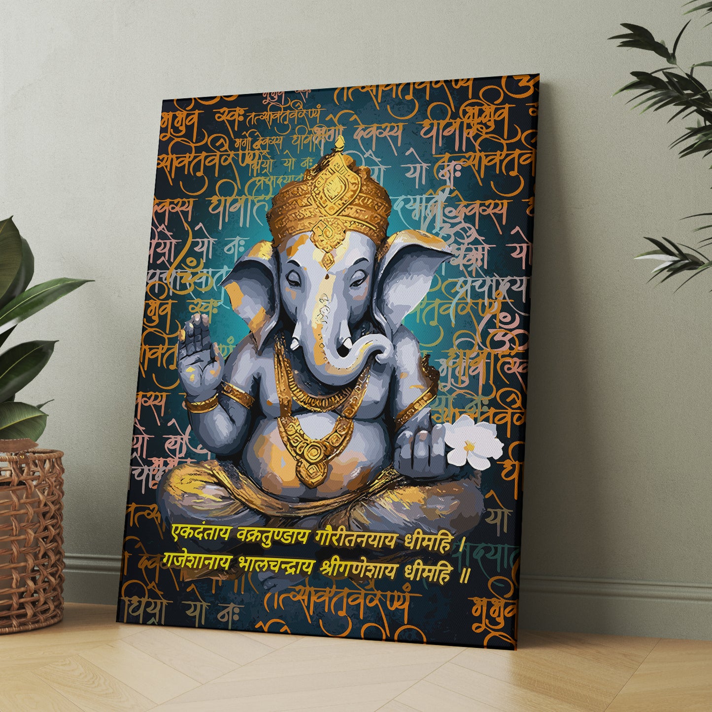 Aesthetic Ganesha Canvas Art Paintings for Home and Living Room Pooja Room Office Wall Decor-Kotart