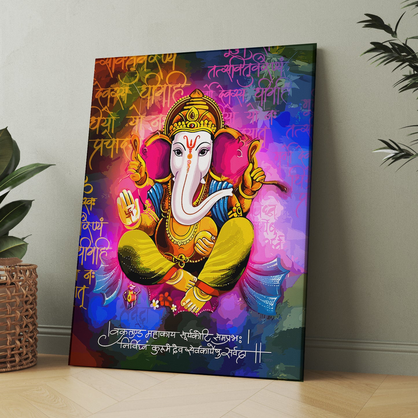 Colorful Ganesha Canvas Art Paintings for Home and Living Room Pooja Room Office Wall Decor-Kotart