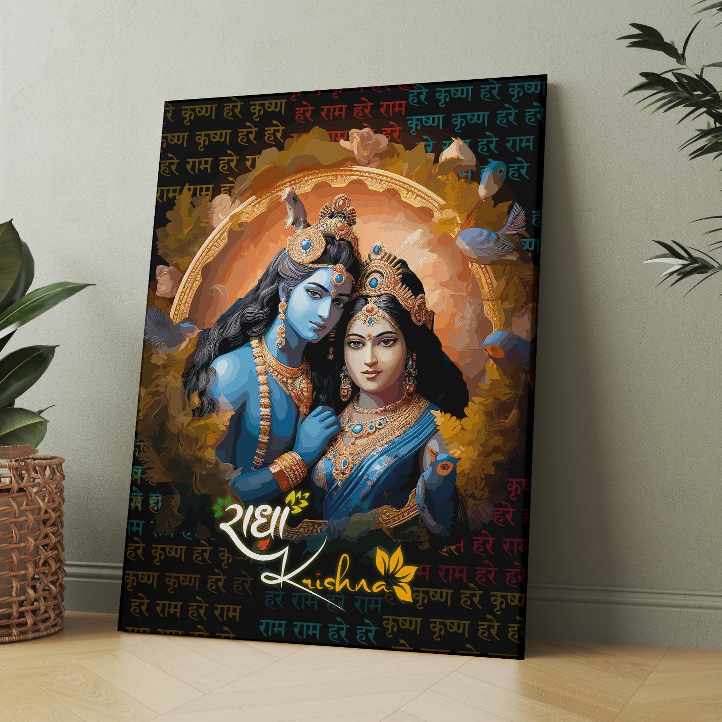 Beautiful Radha Krishna Canvas Art Piece for Wall Decoration-Kotart