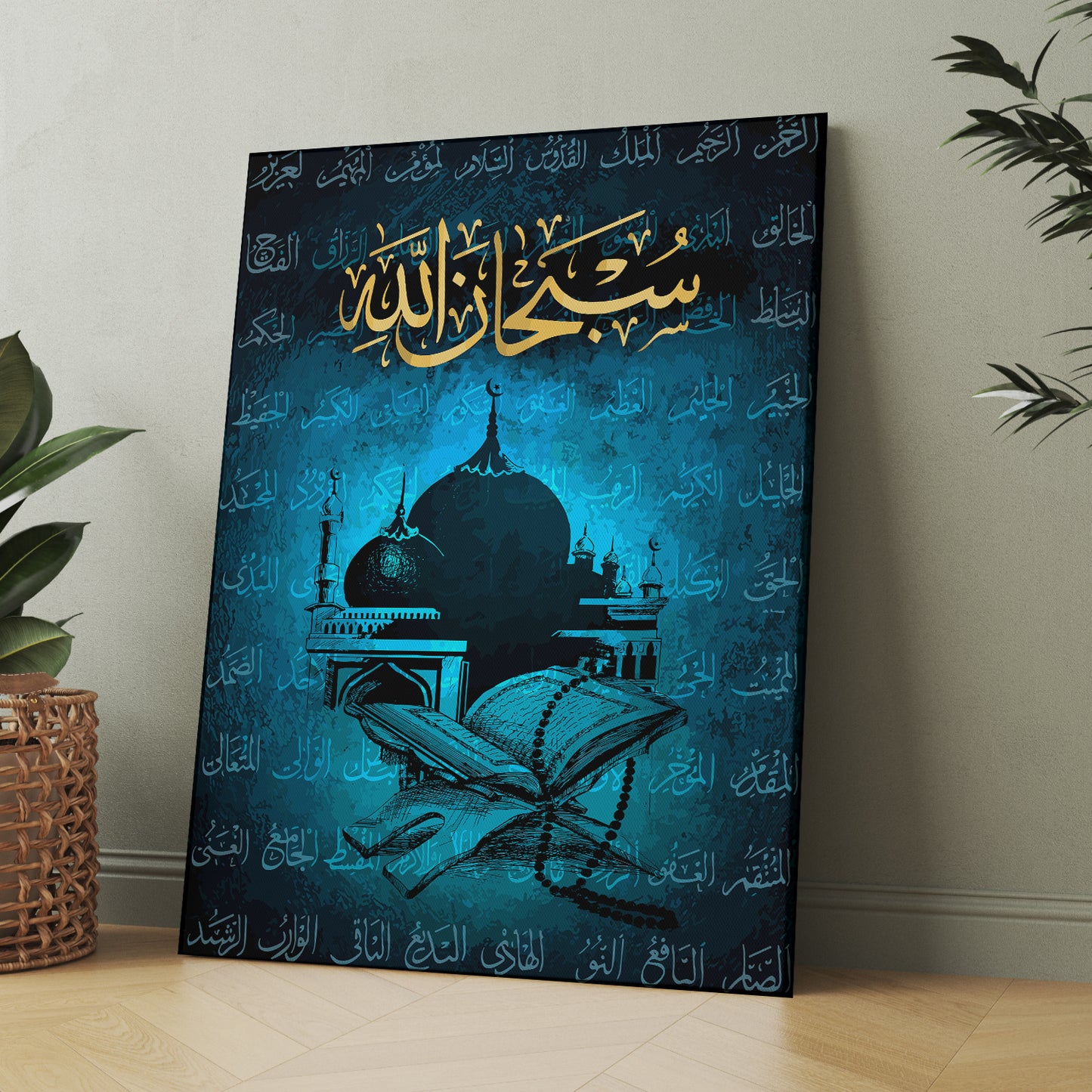 Islamic Canvas Paintings - Expressions of Faith and Beauty-Kotart