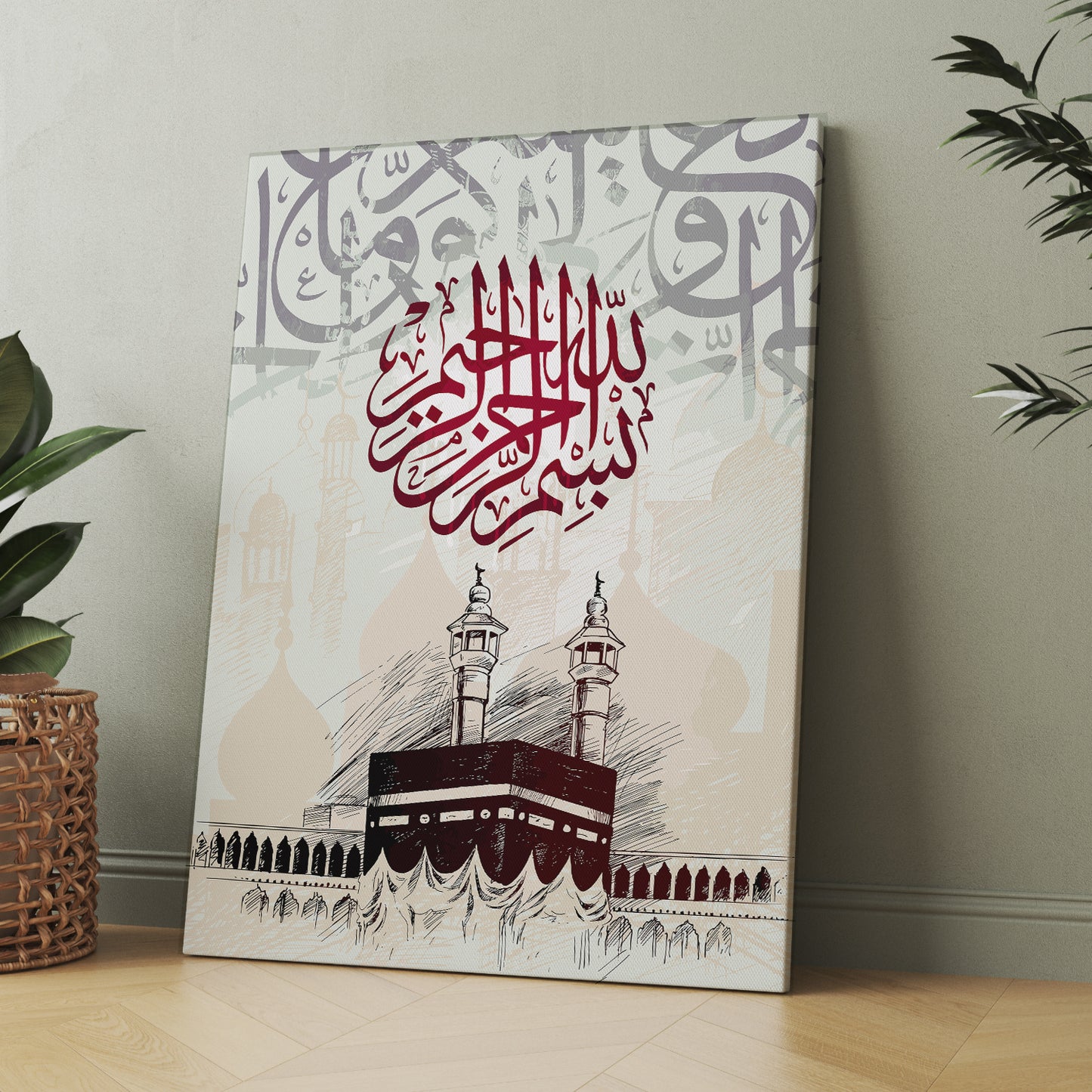 Islamic Quotes Canvas Paintings - Expressions of Faith and Beauty-Kotart
