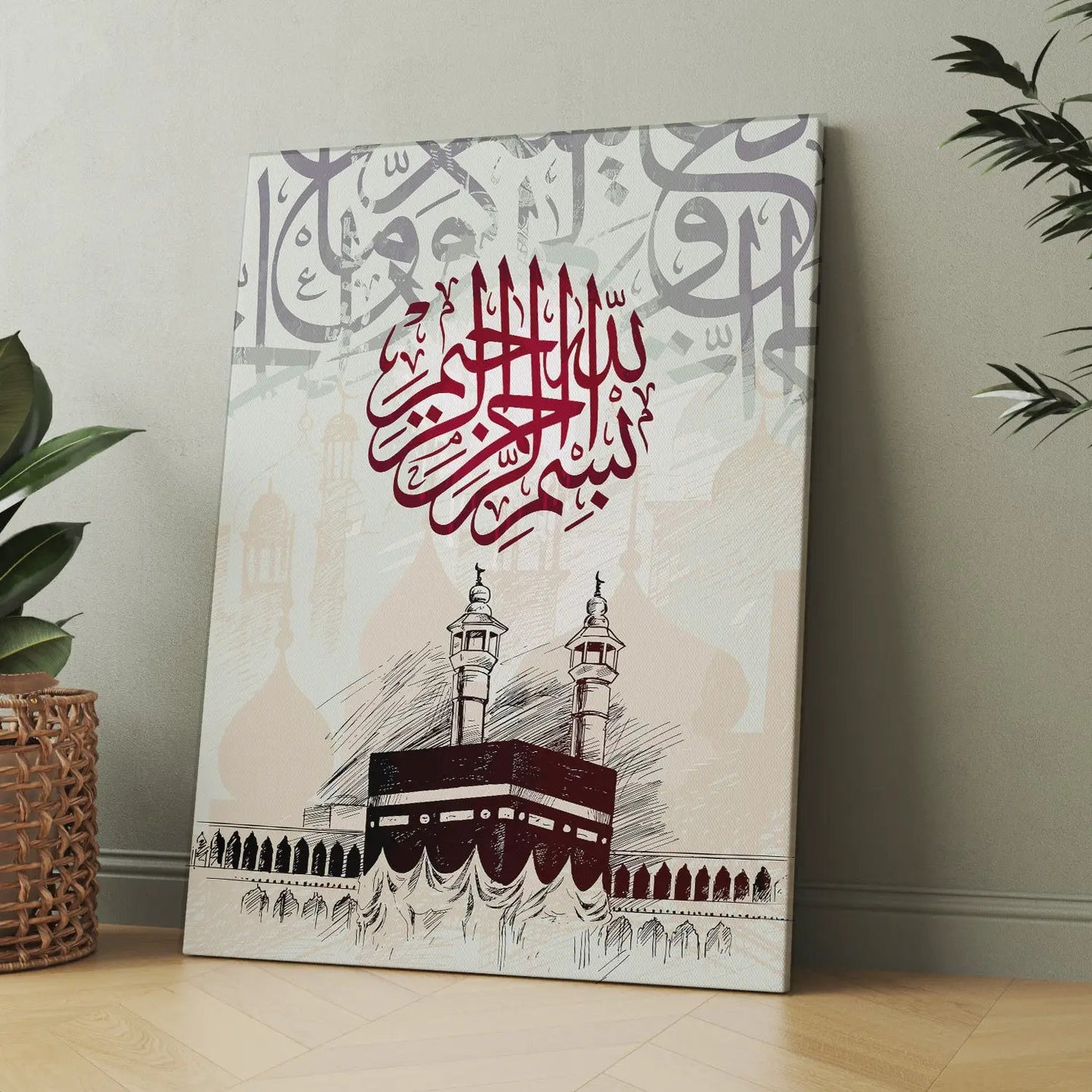 Islamic Quotes Canvas Paintings - Expressions of Faith and Beauty-Kotart
