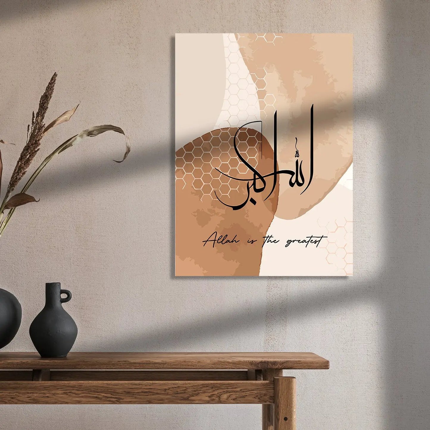Islamic Quotes Canvas Paintings for Wall Decor-Kotart