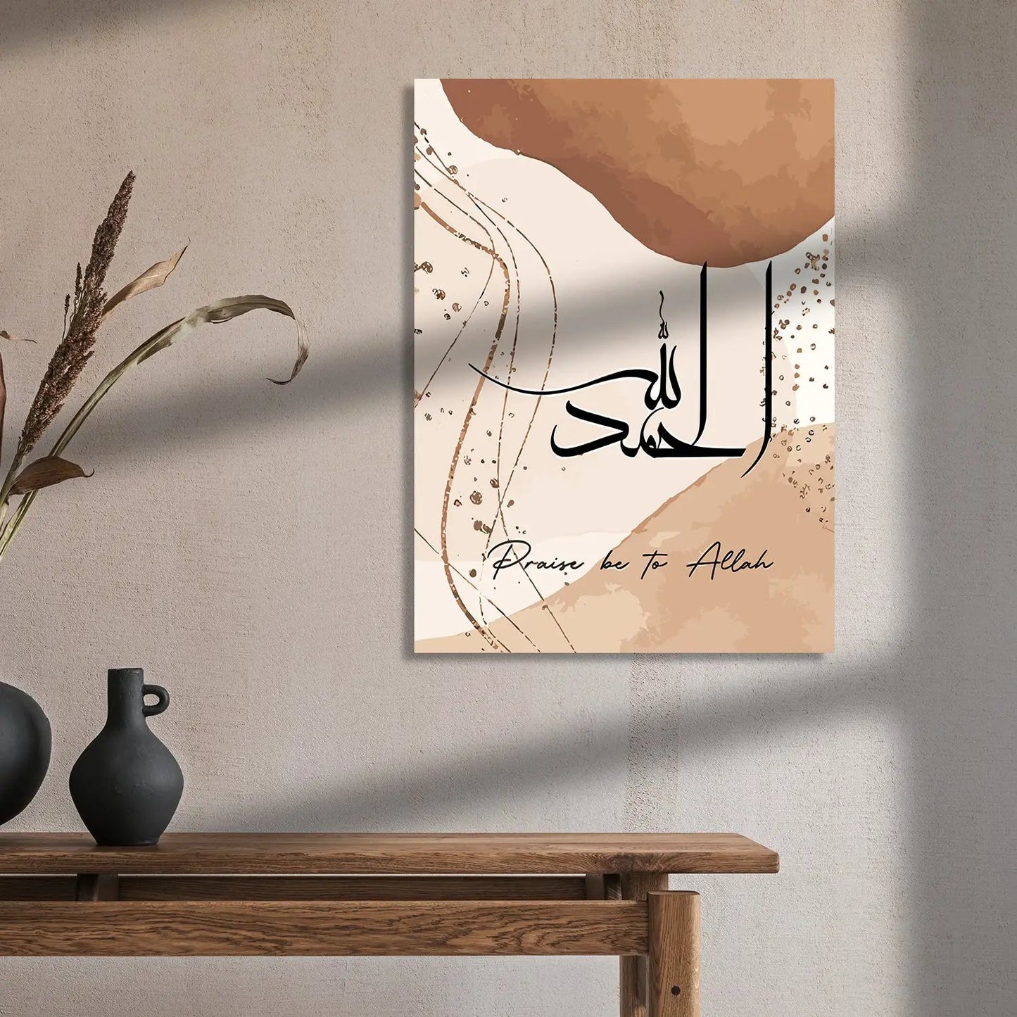Islamic Quotes Canvas Paintings for Wall Decor-Kotart
