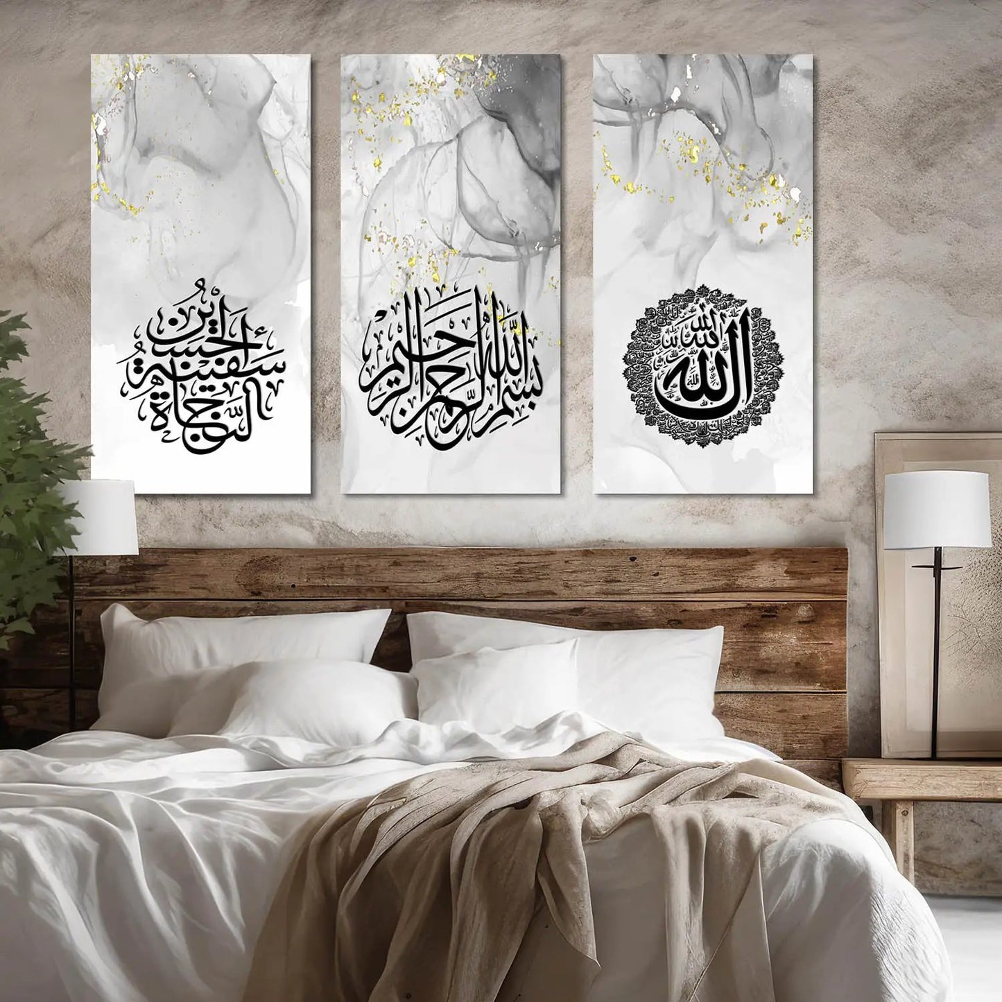 Islamic Wall Art Canvas, Wall Print for Living Room Wall Decoration