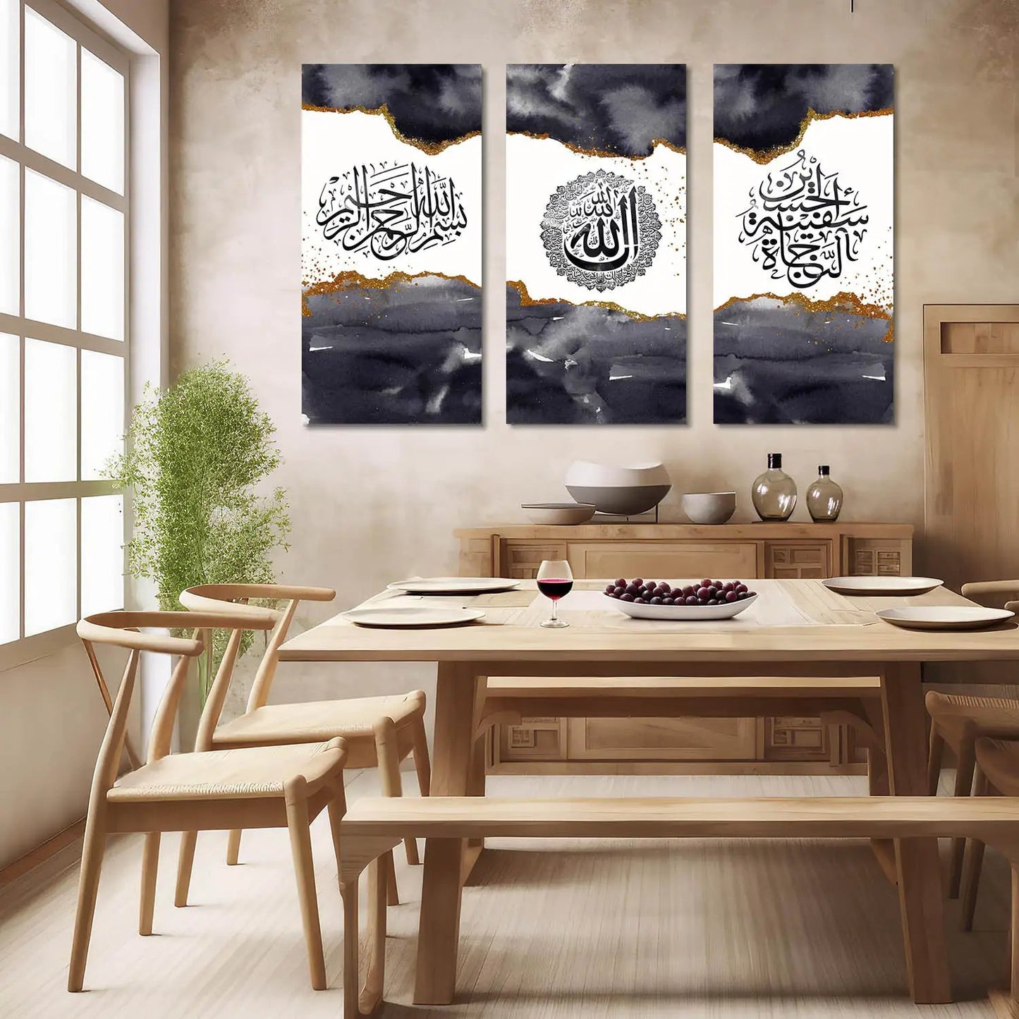 Islamic Wall Art Canvas, Wall Print for Living Room Wall Decoration