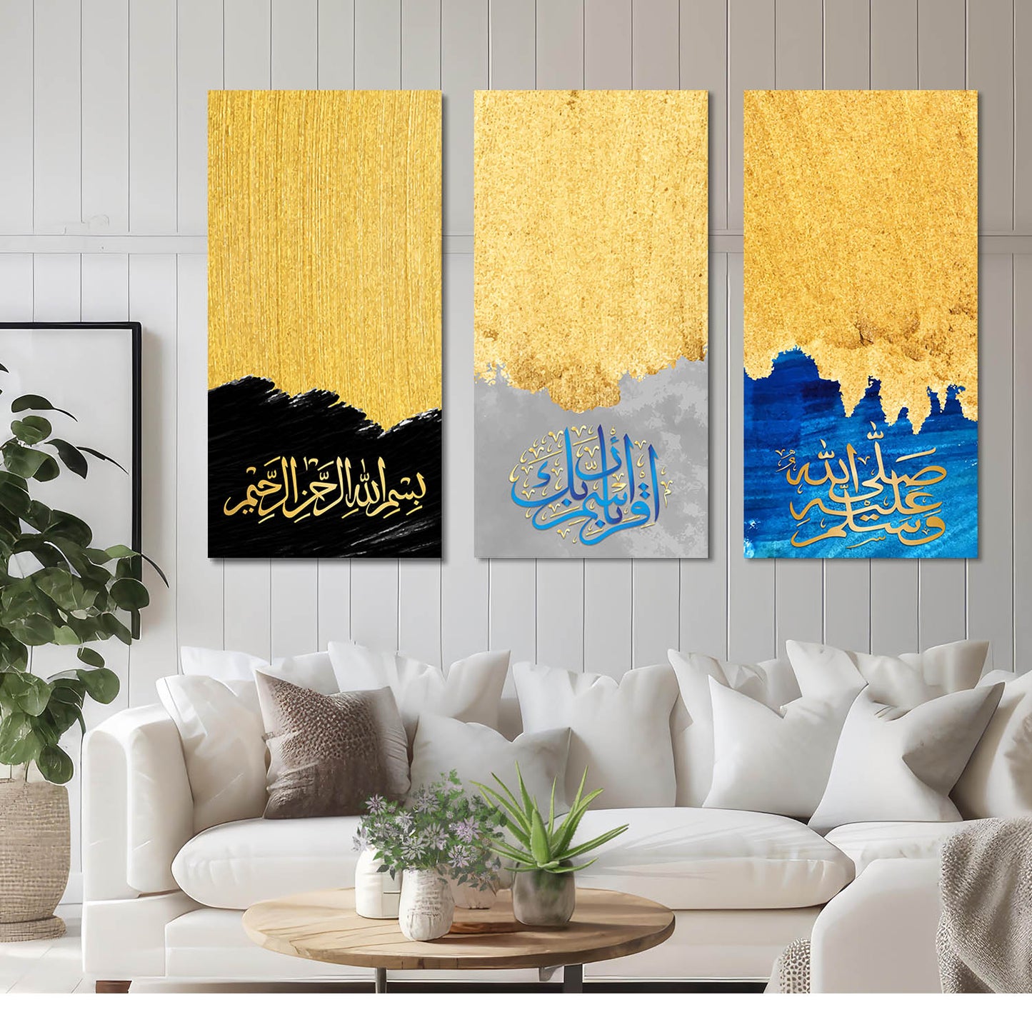 Islamic Modern Wall Art Canvas, Wall Print for Living Room Wall Decoration