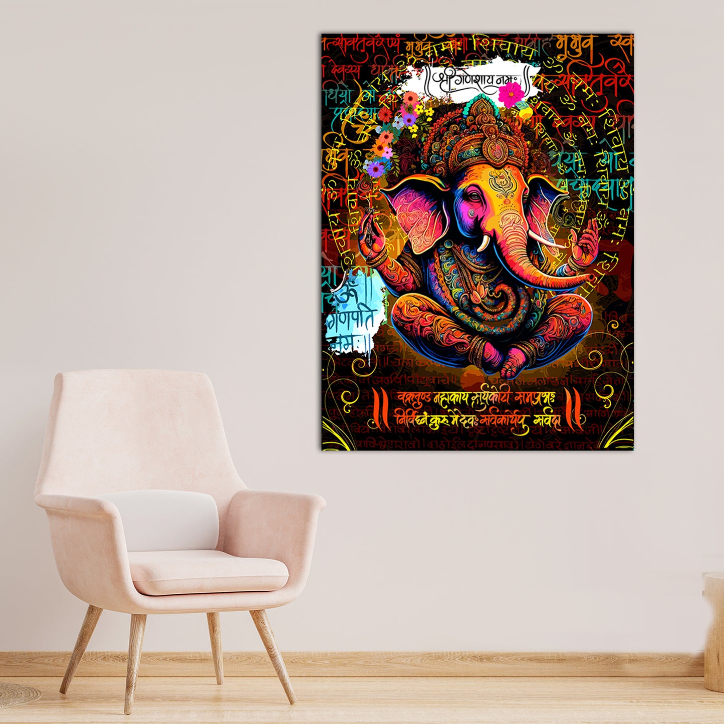 Indian Lord Ganesha Canvas Painting | Divine Artwork for Home Decor-Kotart