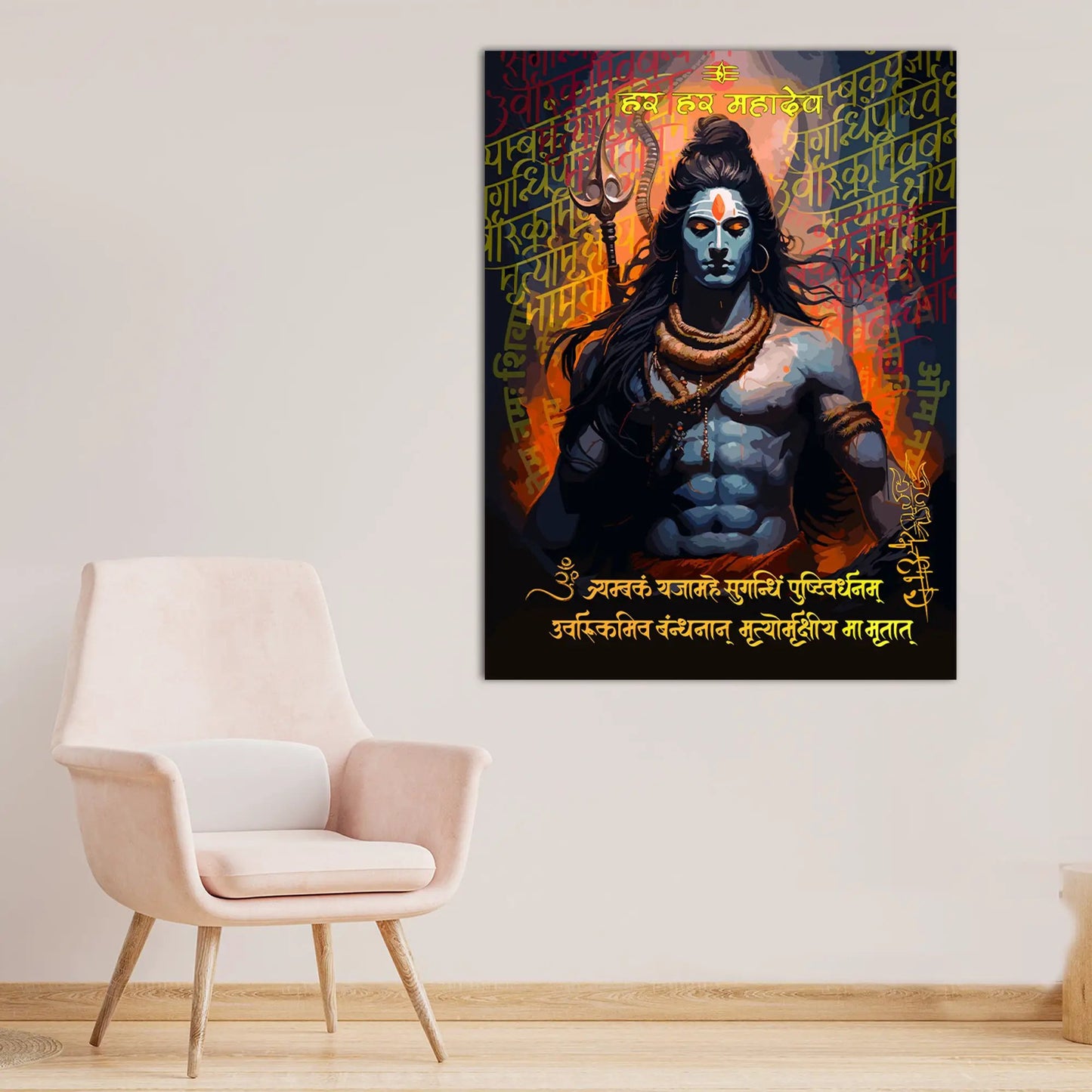 Majestic Indian Lord Shiva Canvas Painting for Living Room Bedroom Pooja Room Wall Decor-Kotart