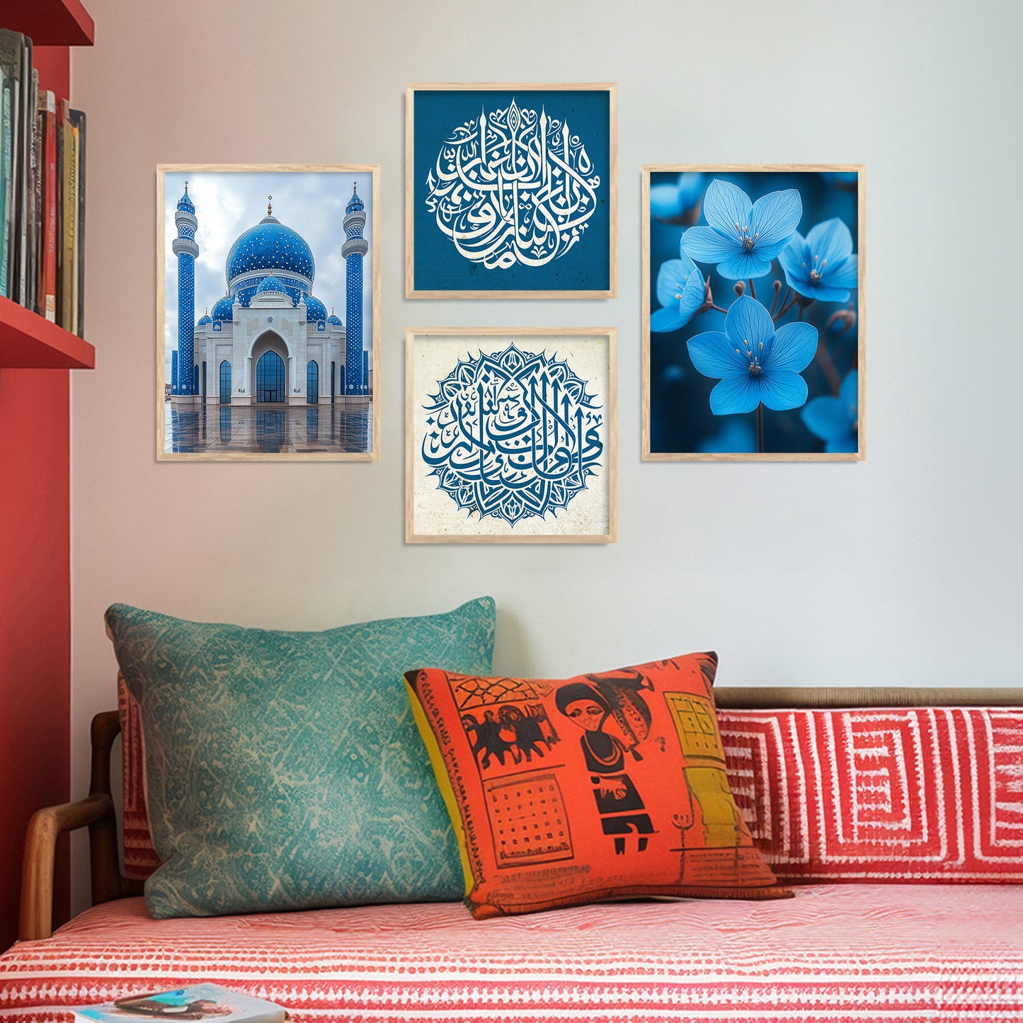 Islamic Art Print with Frame for Living Room Bedroom Office Wall Decor