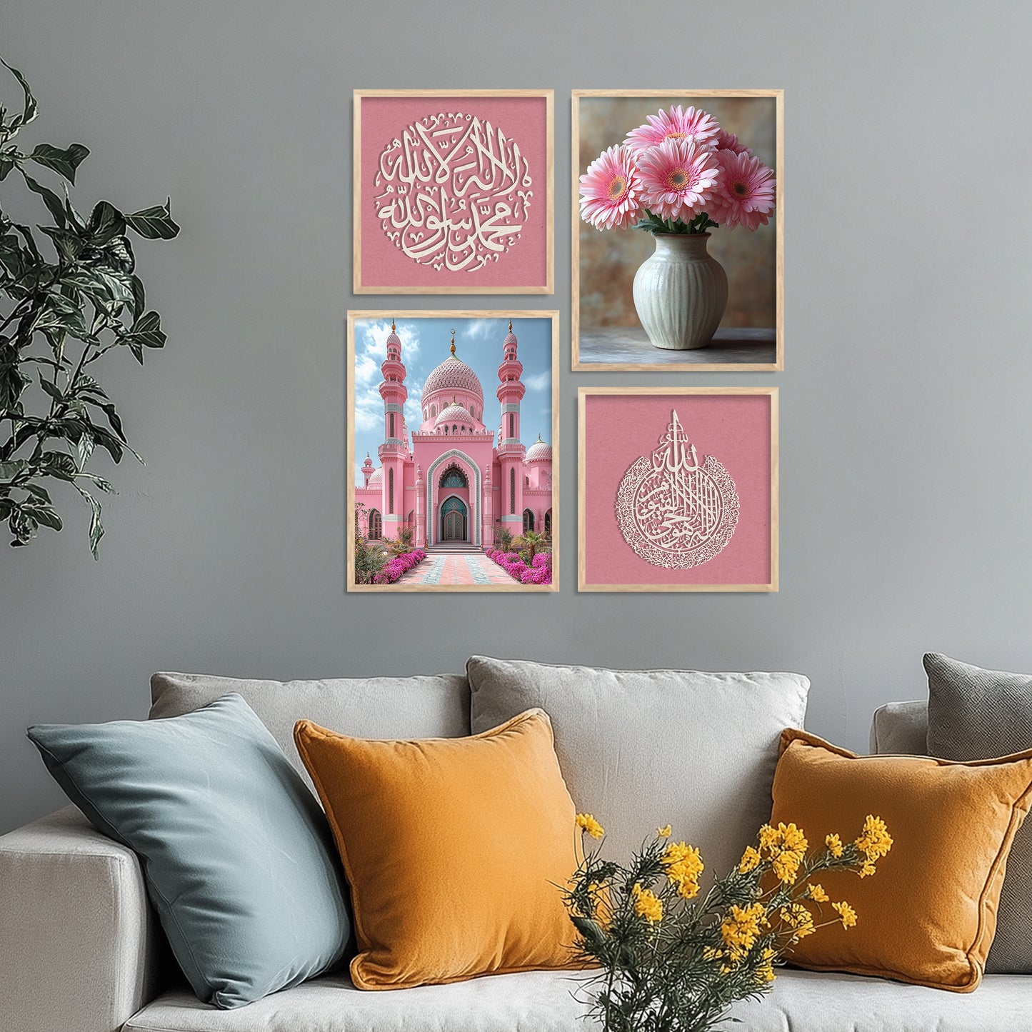Islamic Art Print with Frame for Living Room Bedroom Office Wall Decor