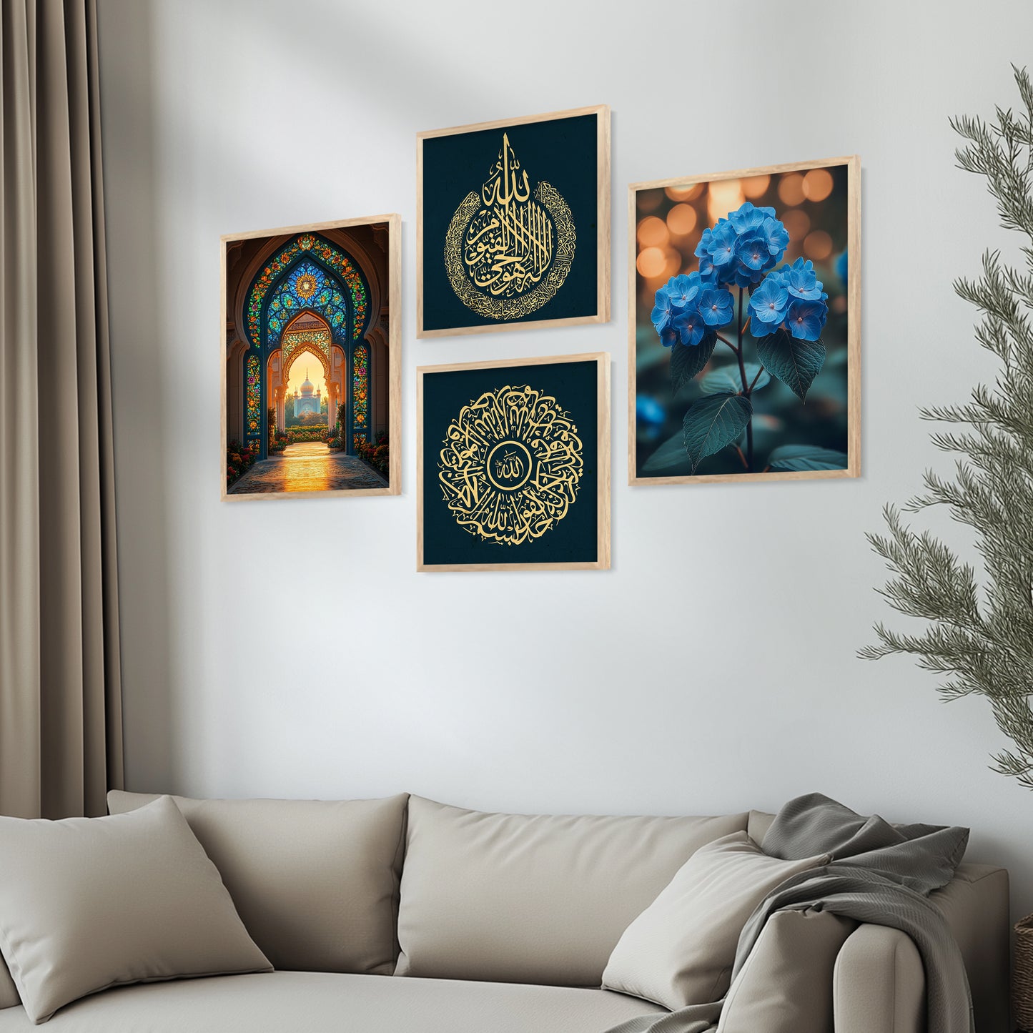 Islamic Art Print with Frame for Living Room Bedroom Office Wall Decor
