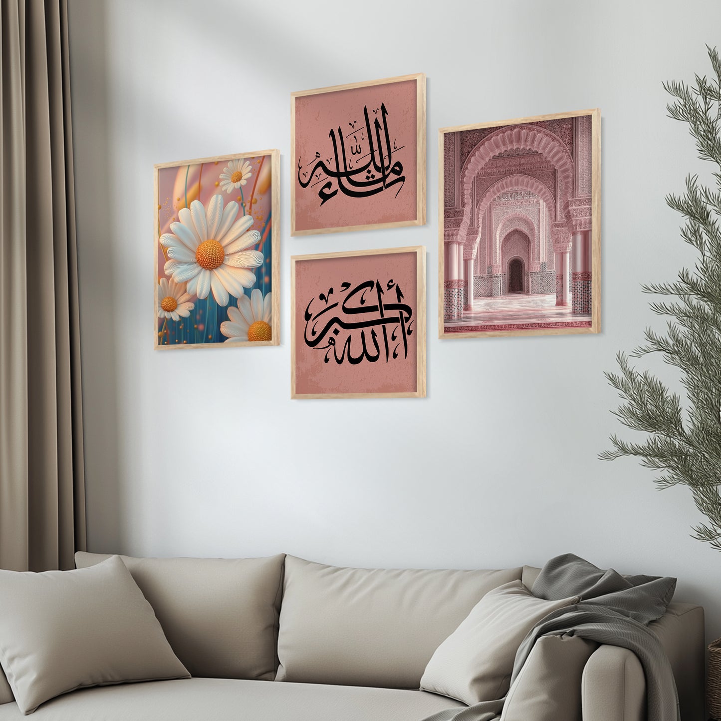 Islamic Art Print with Frame for Living Room Bedroom Office Wall Decor
