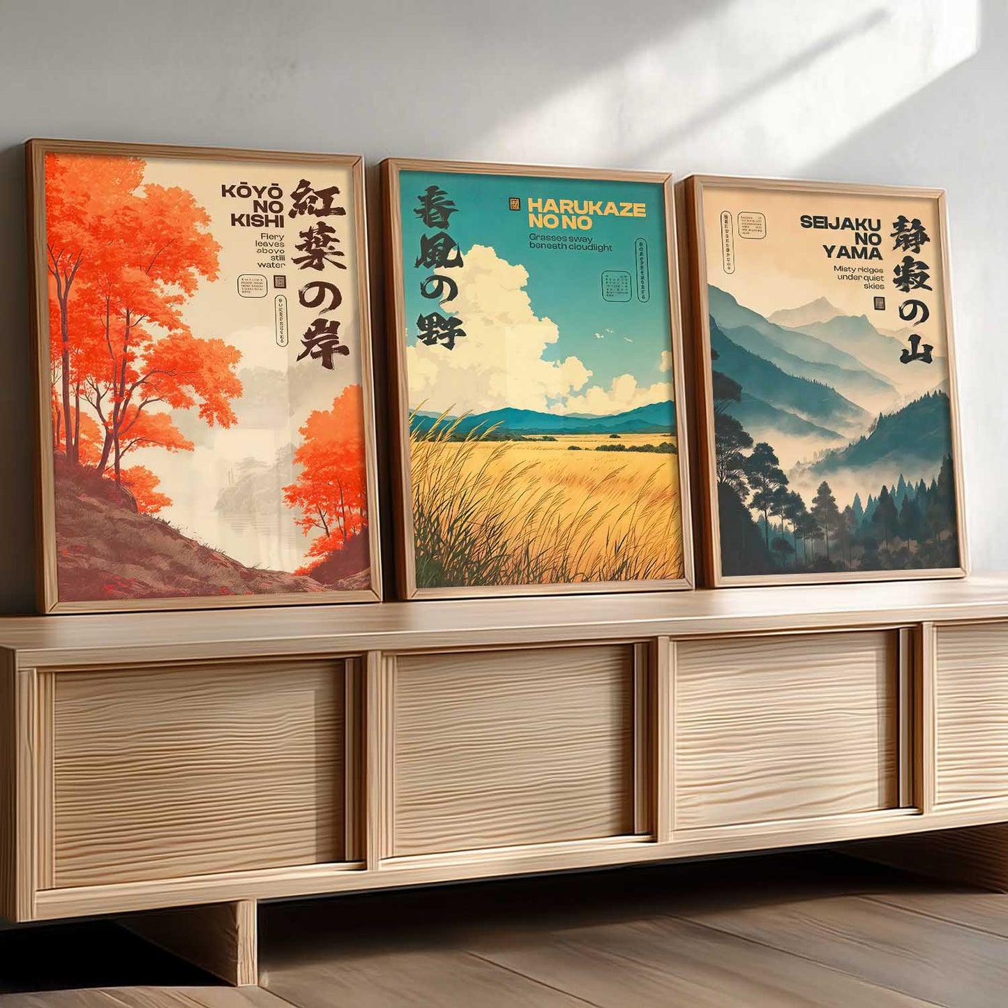 Japan City View Wall Art Paintings for Living Room Bedroom