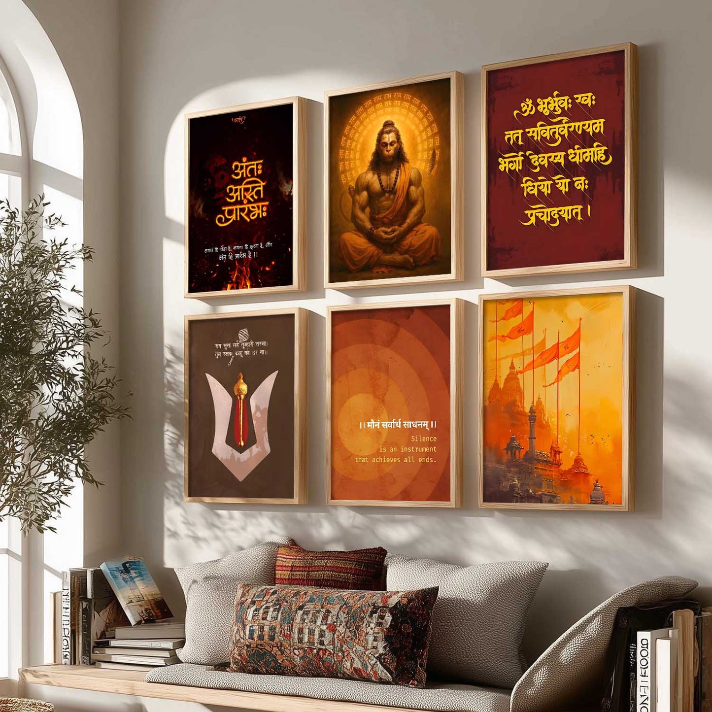 Lord Hanuman, Gayatri Mantra Hinduism Wall Art Paintings with Frame for Living Room Bedroom