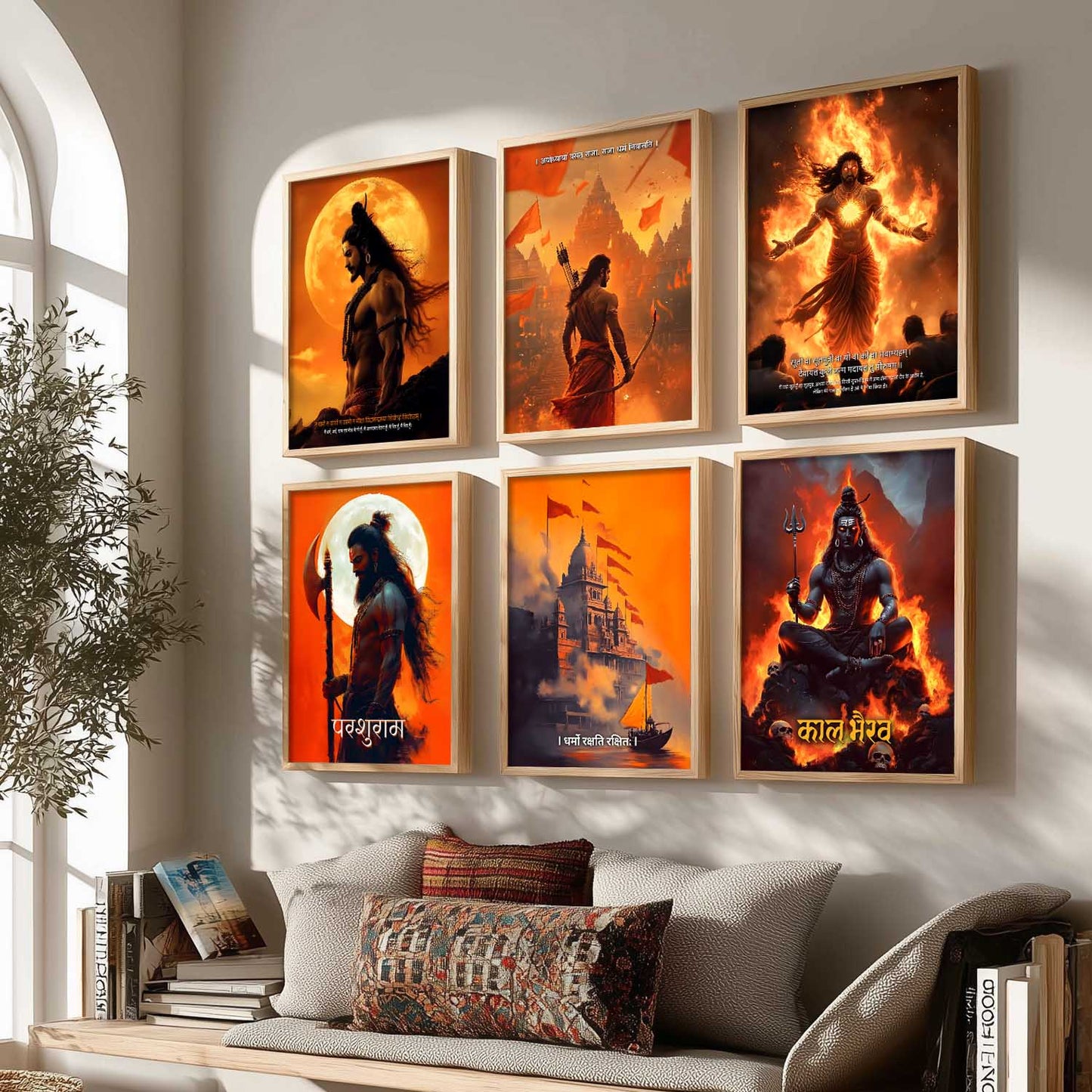 Lord Rama Shiva Karna Kal Bhairav Parashurama Wall Art Paintings with Frame for Living Room Bedroom