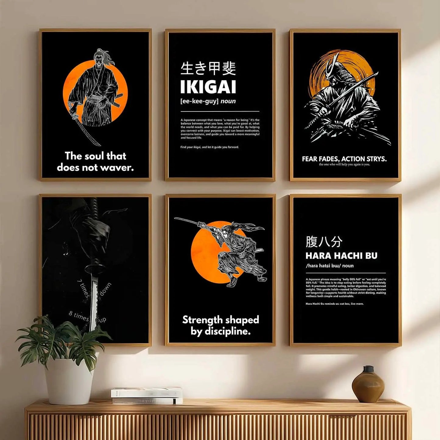 Japanese Samurai Motivational Wall Art Paintings with Frame for Living Room Bedroom