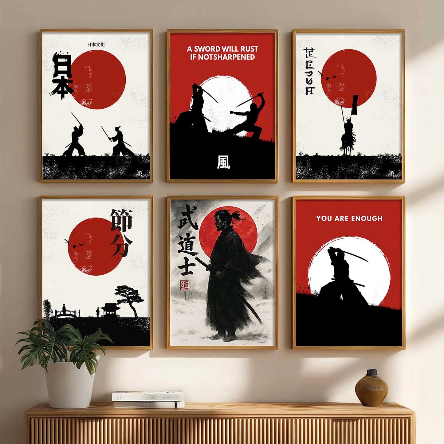 Samurai Japanese Aesthetic Wall Art Paintings with Frame for Living Room Bedroom