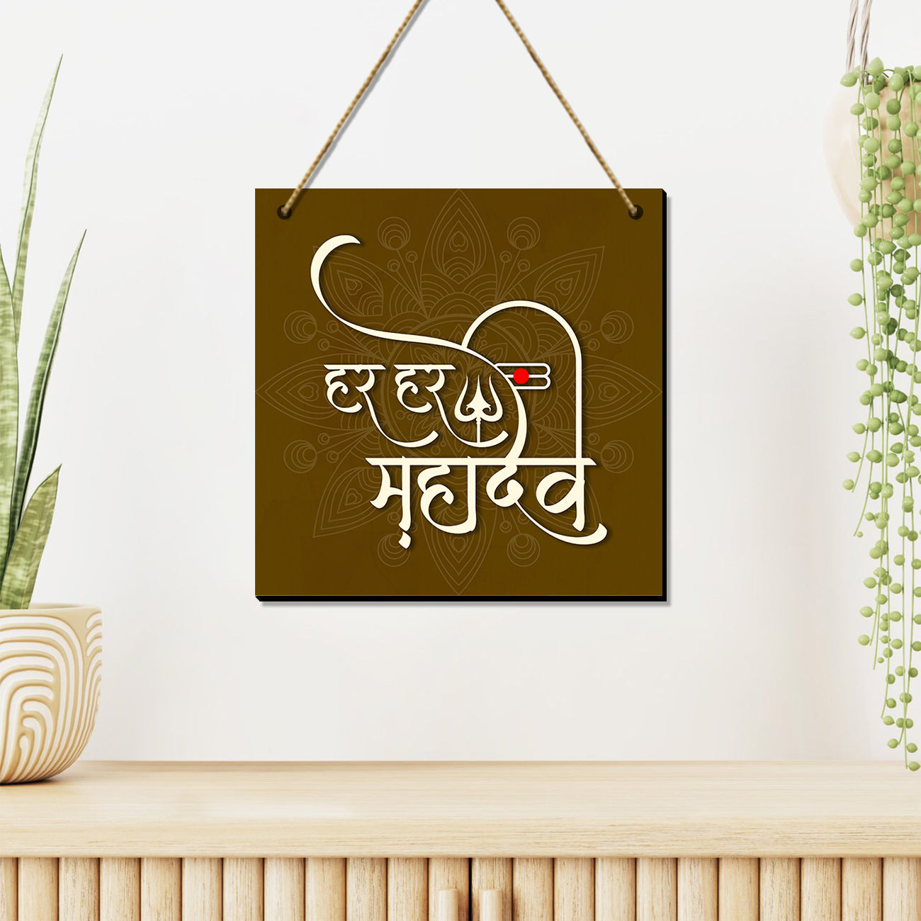 Beautiful Har Har Mahadeva Wall Hangings for Wall Decoration - MDF Wood Wall Hangings for Living Room-Kotart