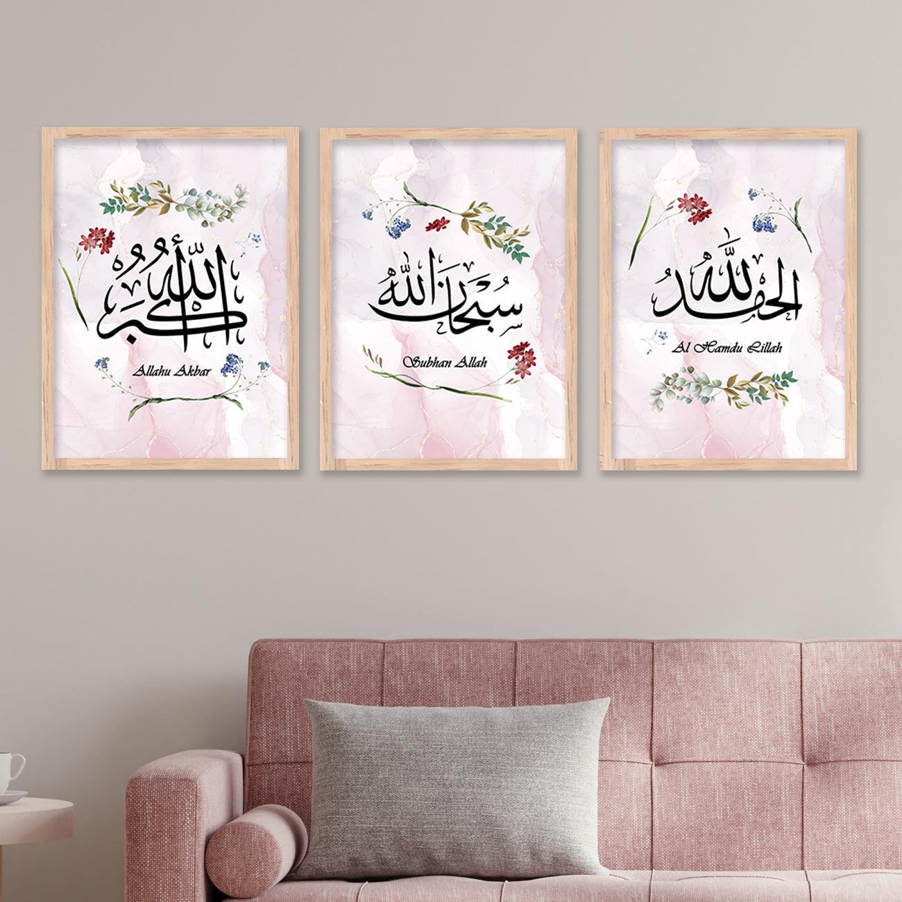 Kotart Religious Wall Paintings - Modern Art Wall Paintings for Living Room ( 11 inch x 14 inch, Framed ,Multicolor) Set of 3-Kotart