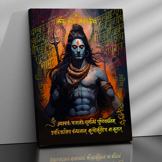 Majestic Indian Lord Shiva Canvas Painting for Living Room Bedroom Pooja Room Wall Decor-Kotart