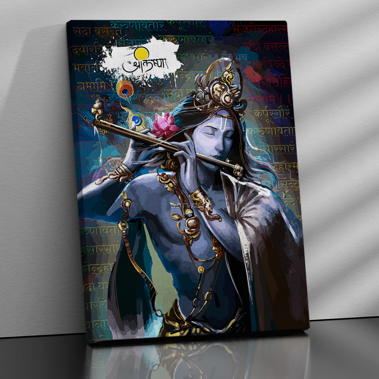 Elegant Hindu Lord Krishna Canvas Painting For Home Pooja Room Living Room Wall Decor-Kotart