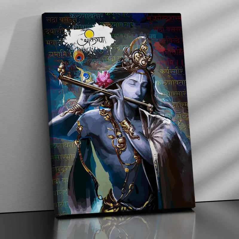 Elegant Hindu Lord Krishna Canvas Painting For Home Pooja Room Living Room Wall Decor-Kotart