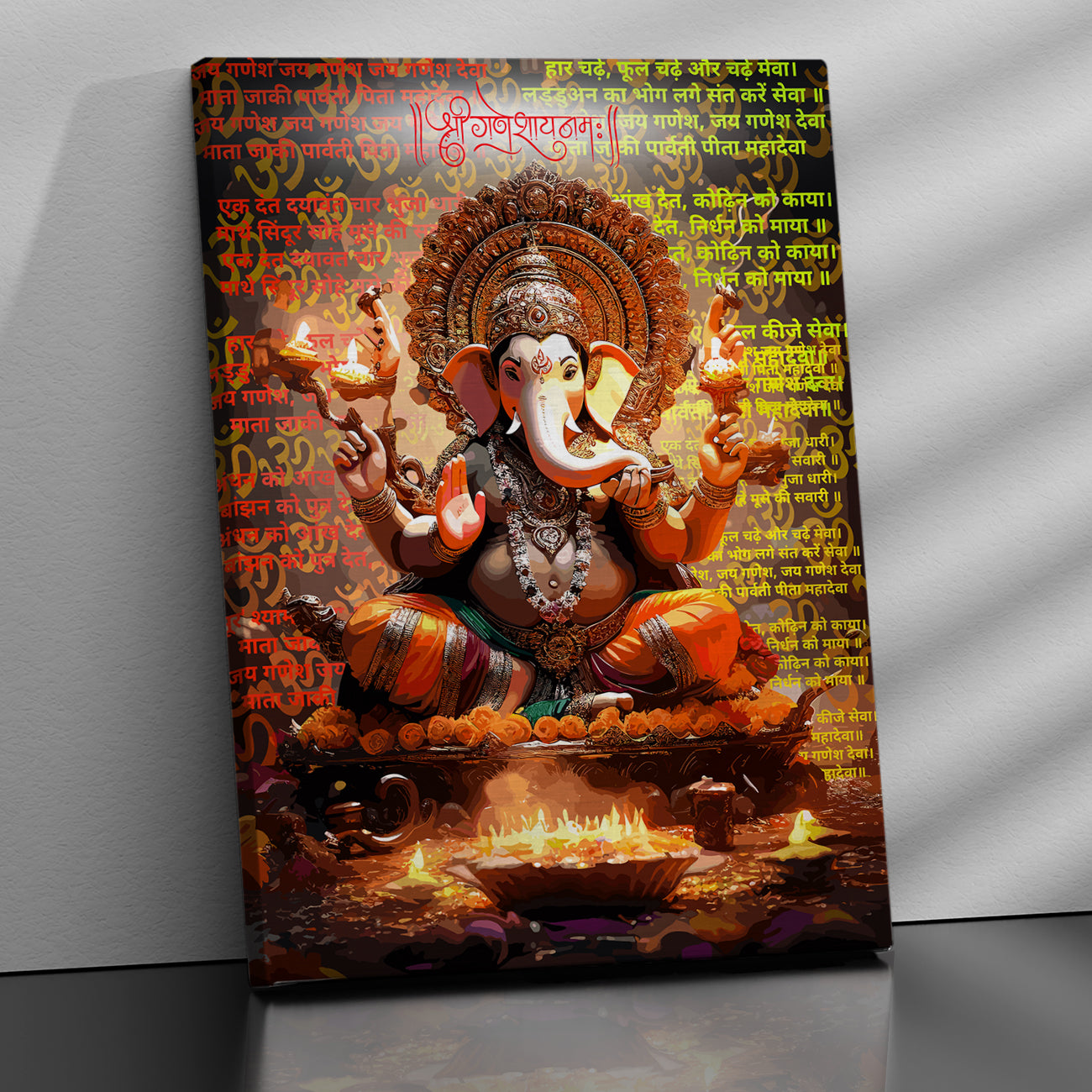 Vibrant Ganesha Canvas Art Paintings for Home and Living Room Pooja Room Office Wall Decor-Kotart