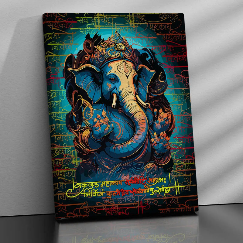 Luxury Ganesha Canvas Art Paintings for Home and Living Room Pooja Room Office Wall Decor-Kotart
