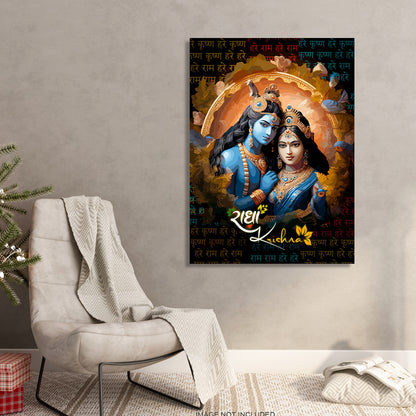 Beautiful Radha Krishna Canvas Art Piece for Wall Decoration-Kotart