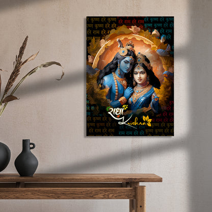 Beautiful Radha Krishna Canvas Art Piece for Wall Decoration-Kotart