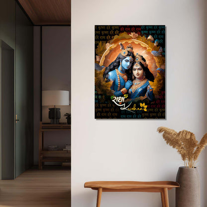 Krishna Canvas Art Print: Divine Serenity for Every Space