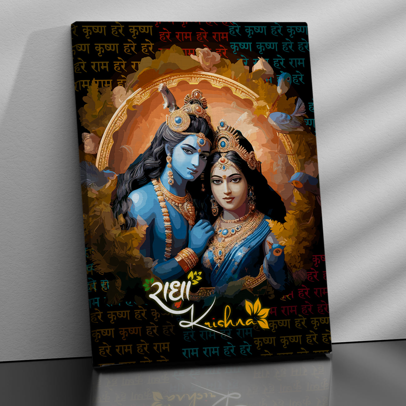 Beautiful Radha Krishna Canvas Art Piece for Wall Decoration-Kotart