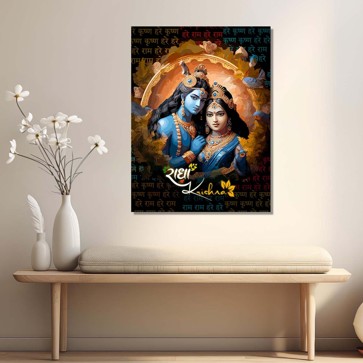 Krishna Canvas Art Print: Divine Serenity for Every Space