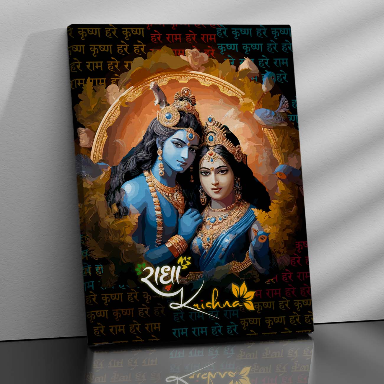 Krishna Canvas Art Print: Divine Serenity for Every Space