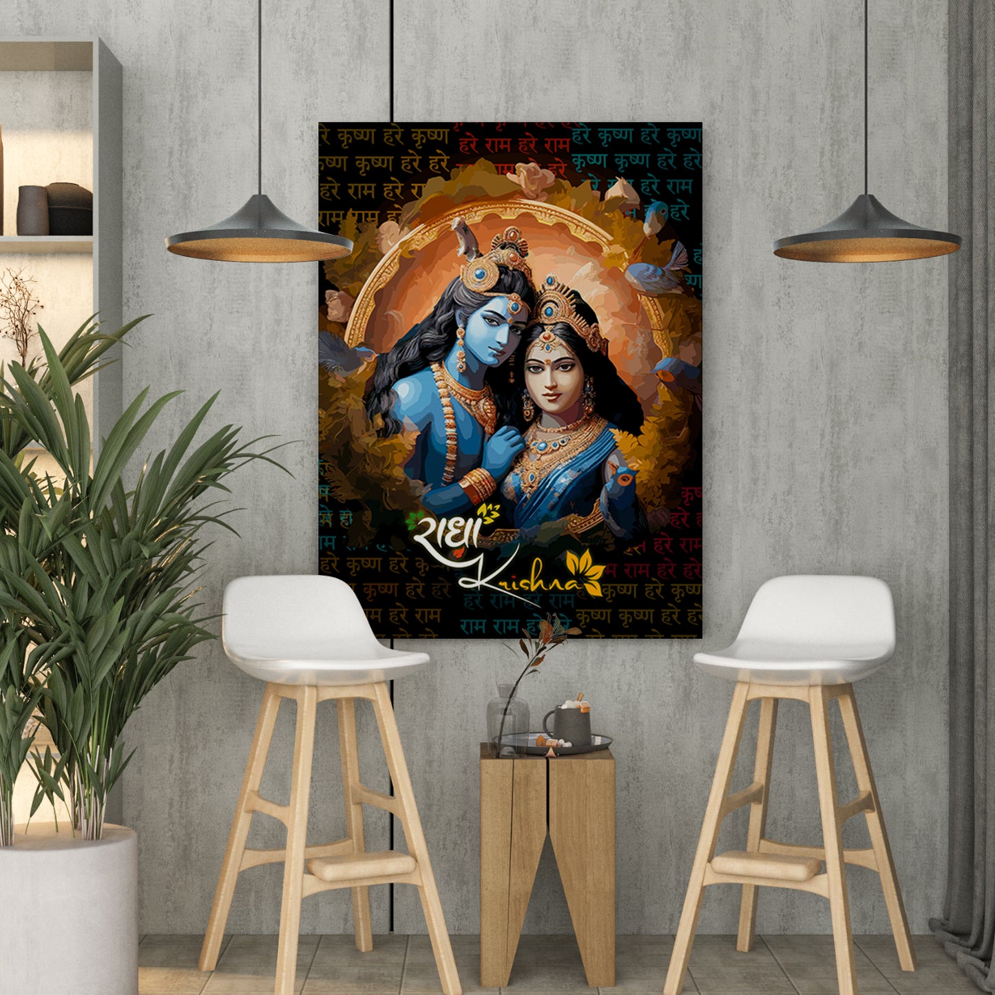 Beautiful Radha Krishna Canvas Art Piece for Wall Decoration-Kotart