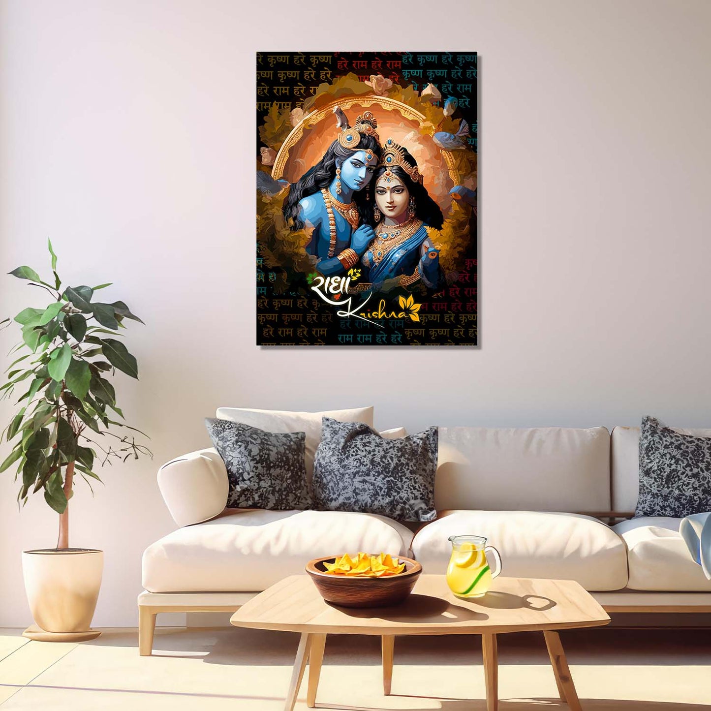 Krishna Canvas Art Print: Divine Serenity for Every Space