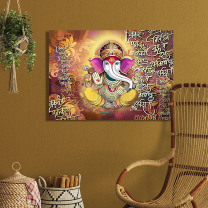 Shri Ganesha Canvas Art Paintings for Home and Living Room Pooja Room Office Wall Decor-Kotart