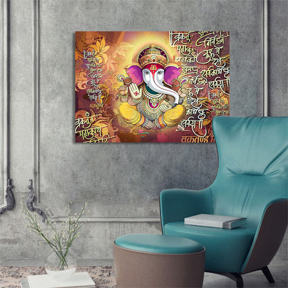 Shri Ganesha Canvas Art Paintings for Home and Living Room Pooja Room Office Wall Decor-Kotart
