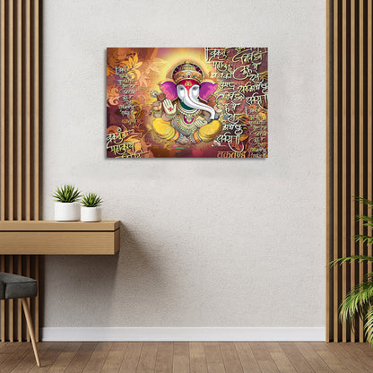Shri Ganesha Canvas Art Paintings for Home and Living Room Pooja Room Office Wall Decor-Kotart