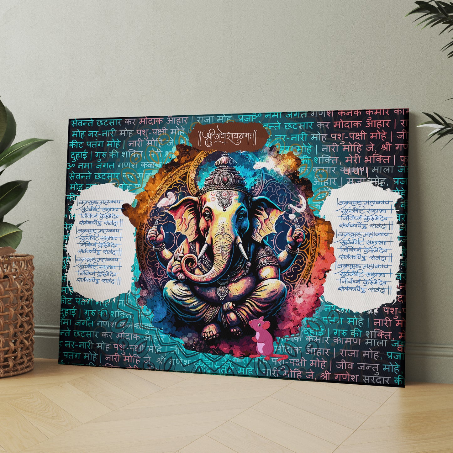 Ganesha Art Canvas Paintings for Home and Living Room Pooja Room Office Wall Decor-Kotart