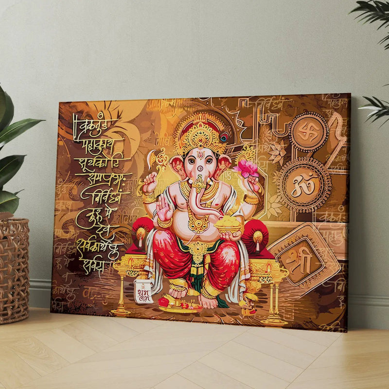 Ganesha Art Canvas Paintings for Home and Living Room Pooja Room Wall Decor-Kotart