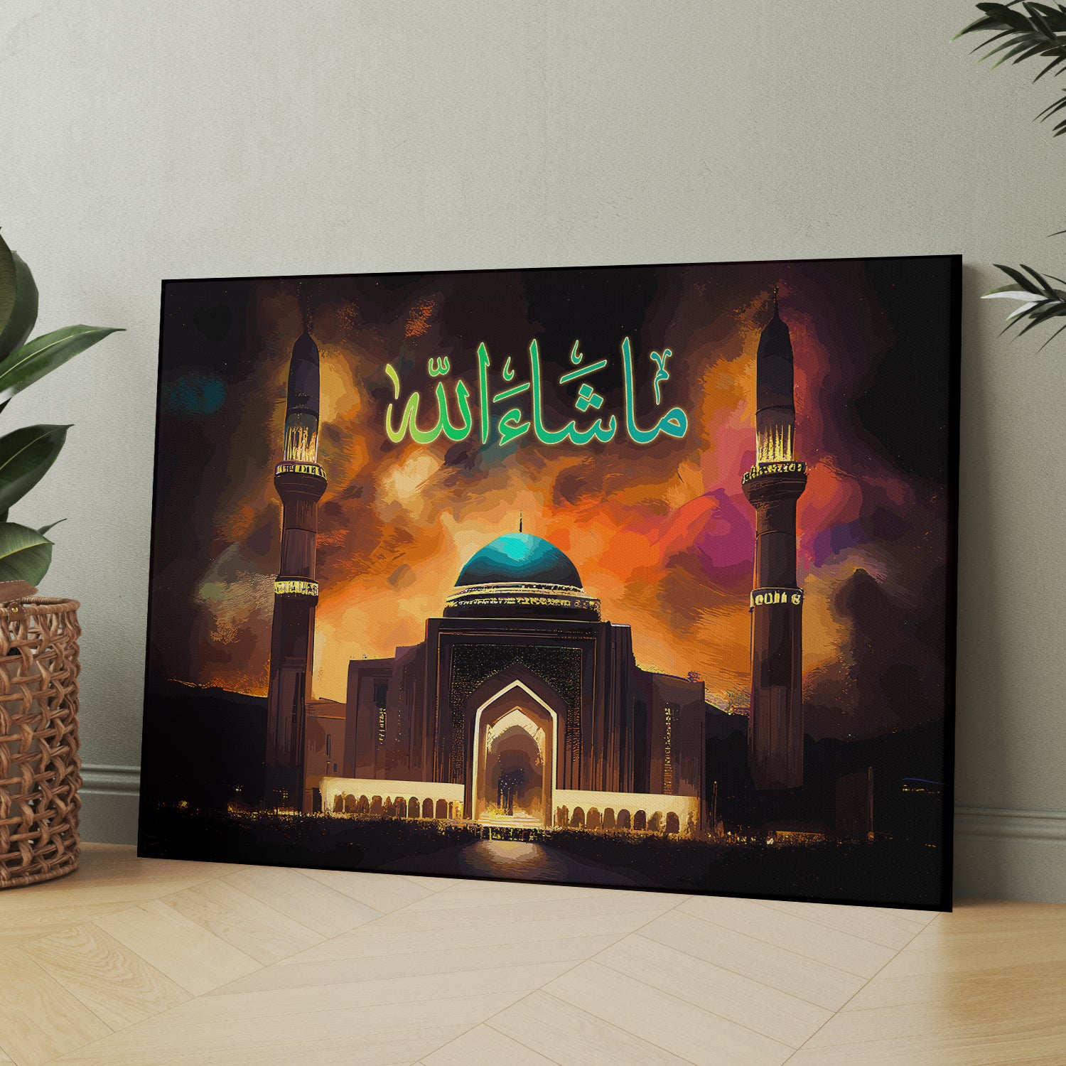 Islamic Quotes Canvas Paintings - Expressions of Faith and Beauty-Kotart