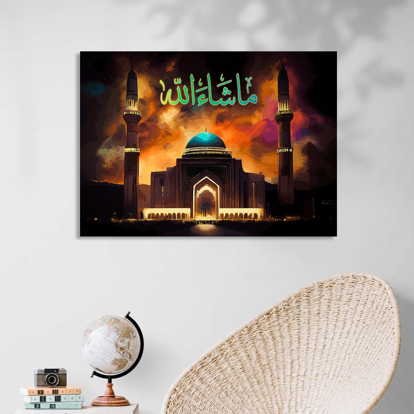 Islamic Quotes Canvas Paintings - Expressions of Faith and Beauty-Kotart