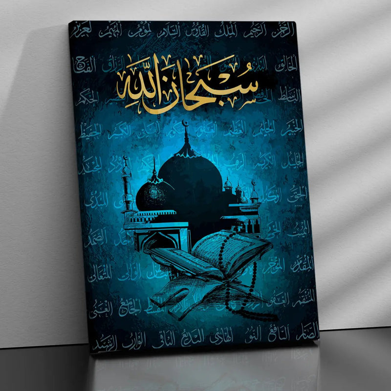 Islamic Canvas Paintings - Expressions of Faith and Beauty-Kotart