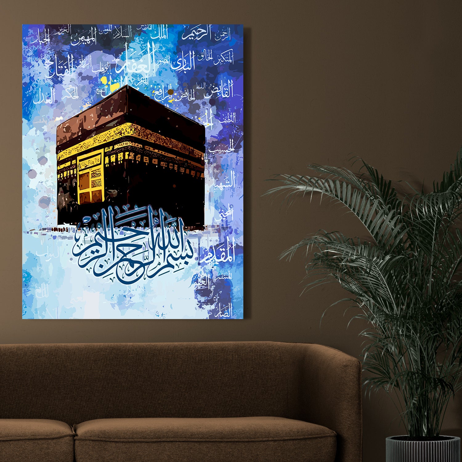 Islamic Canvas Paintings - Expressions of Faith and Beauty-Kotart