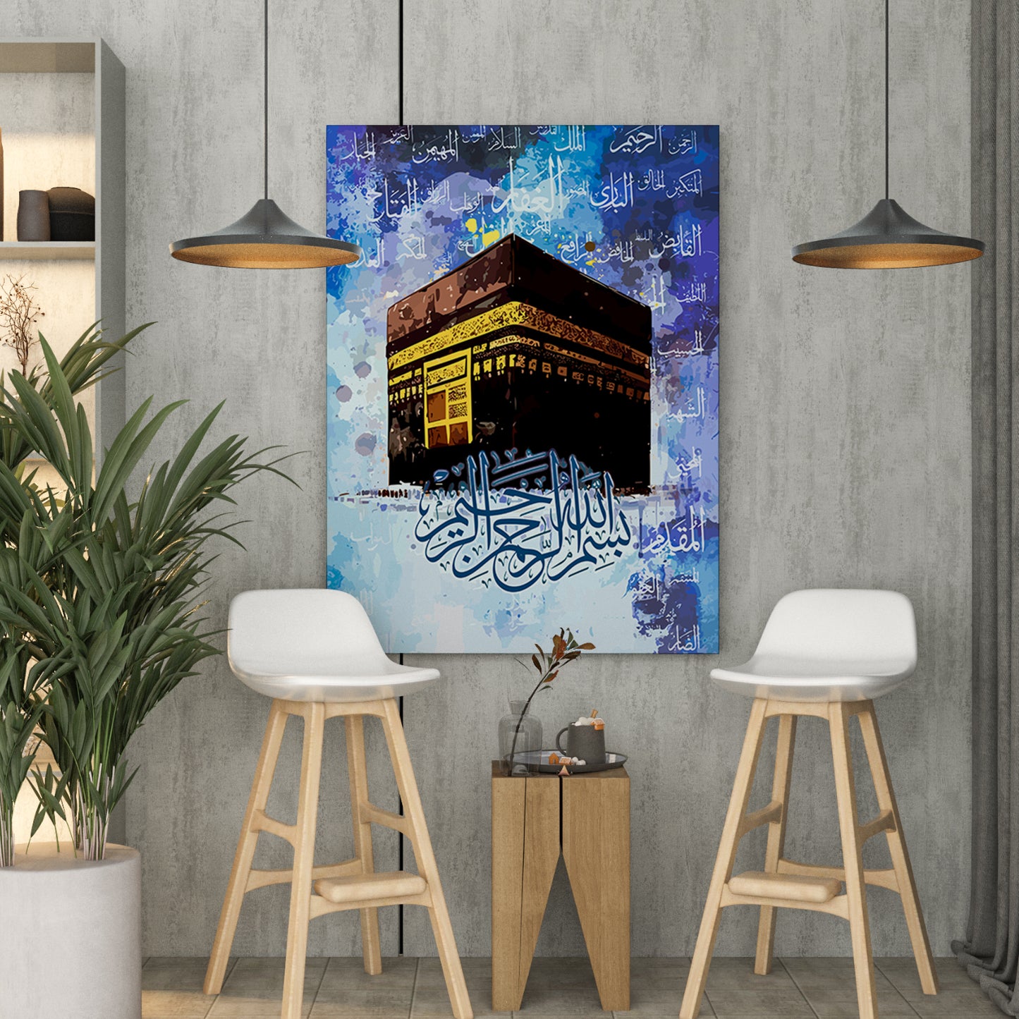 Islamic Canvas Paintings - Expressions of Faith and Beauty-Kotart