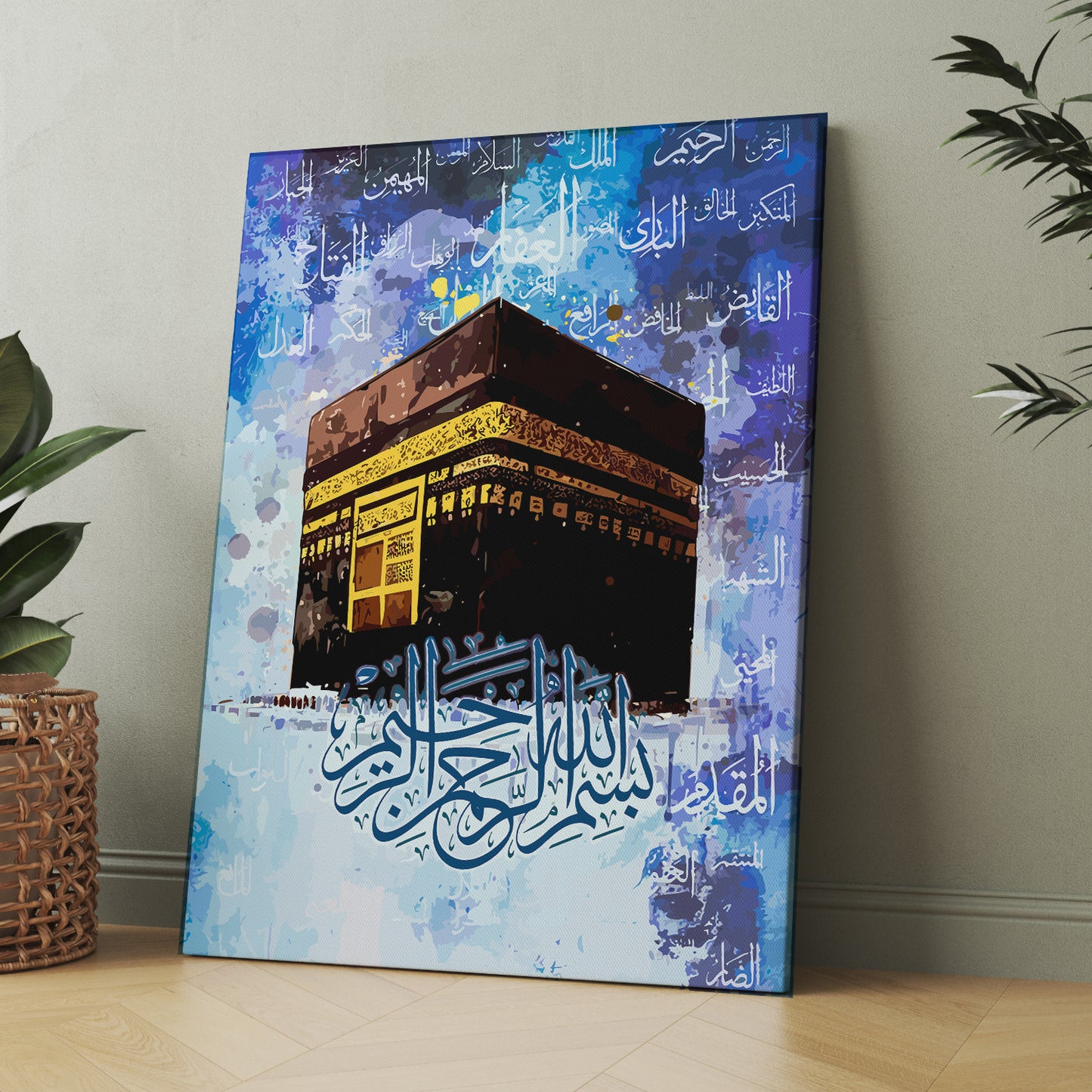 Islamic Canvas Paintings - Expressions of Faith and Beauty-Kotart