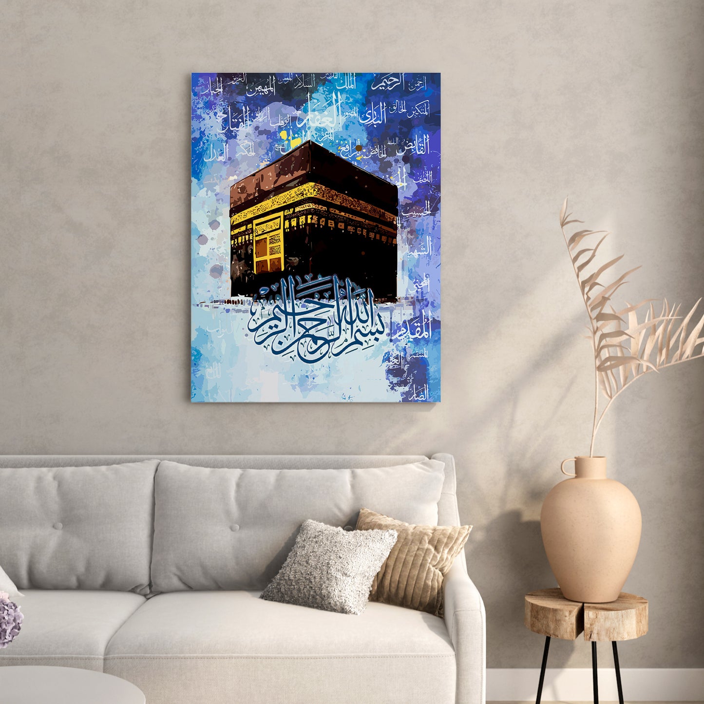 Islamic Canvas Paintings - Expressions of Faith and Beauty-Kotart