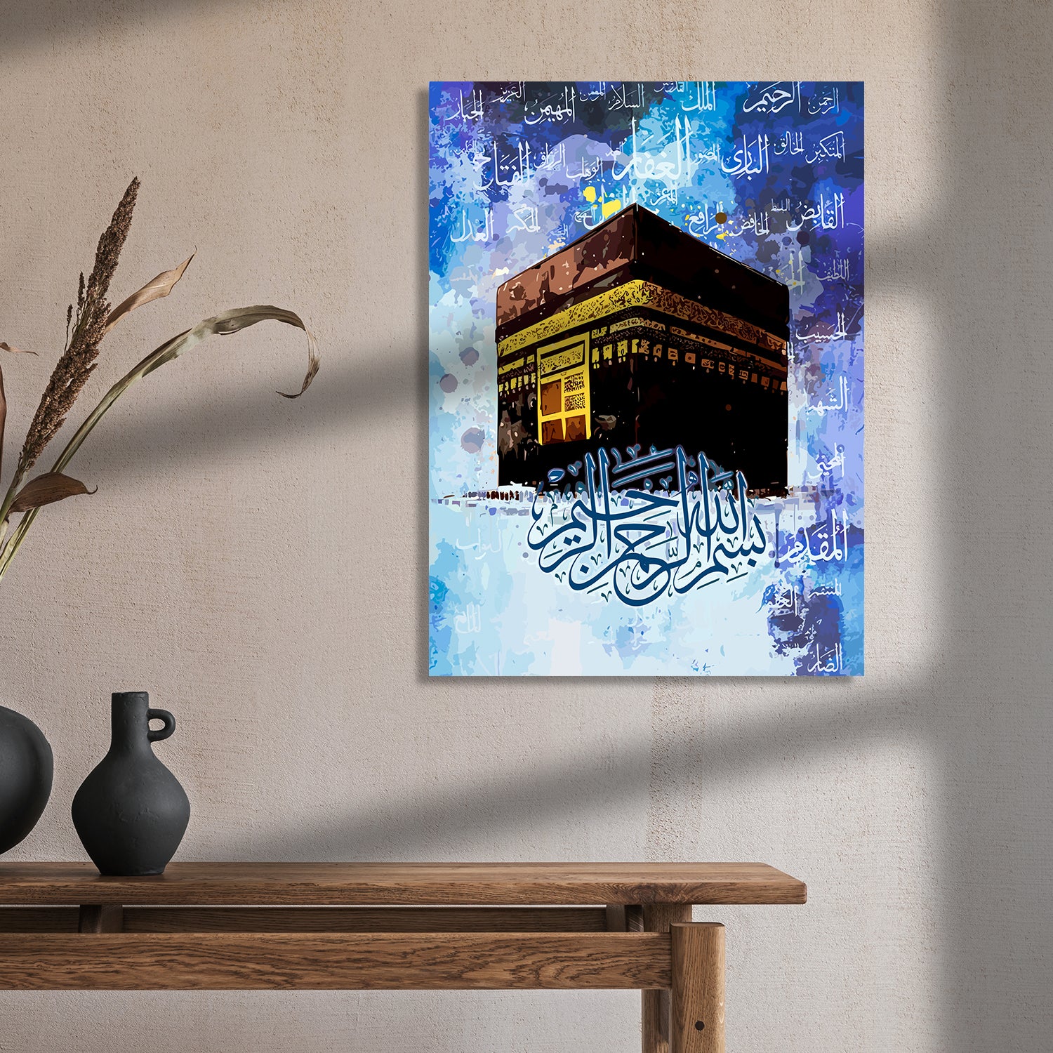 Islamic Canvas Paintings - Expressions of Faith and Beauty-Kotart